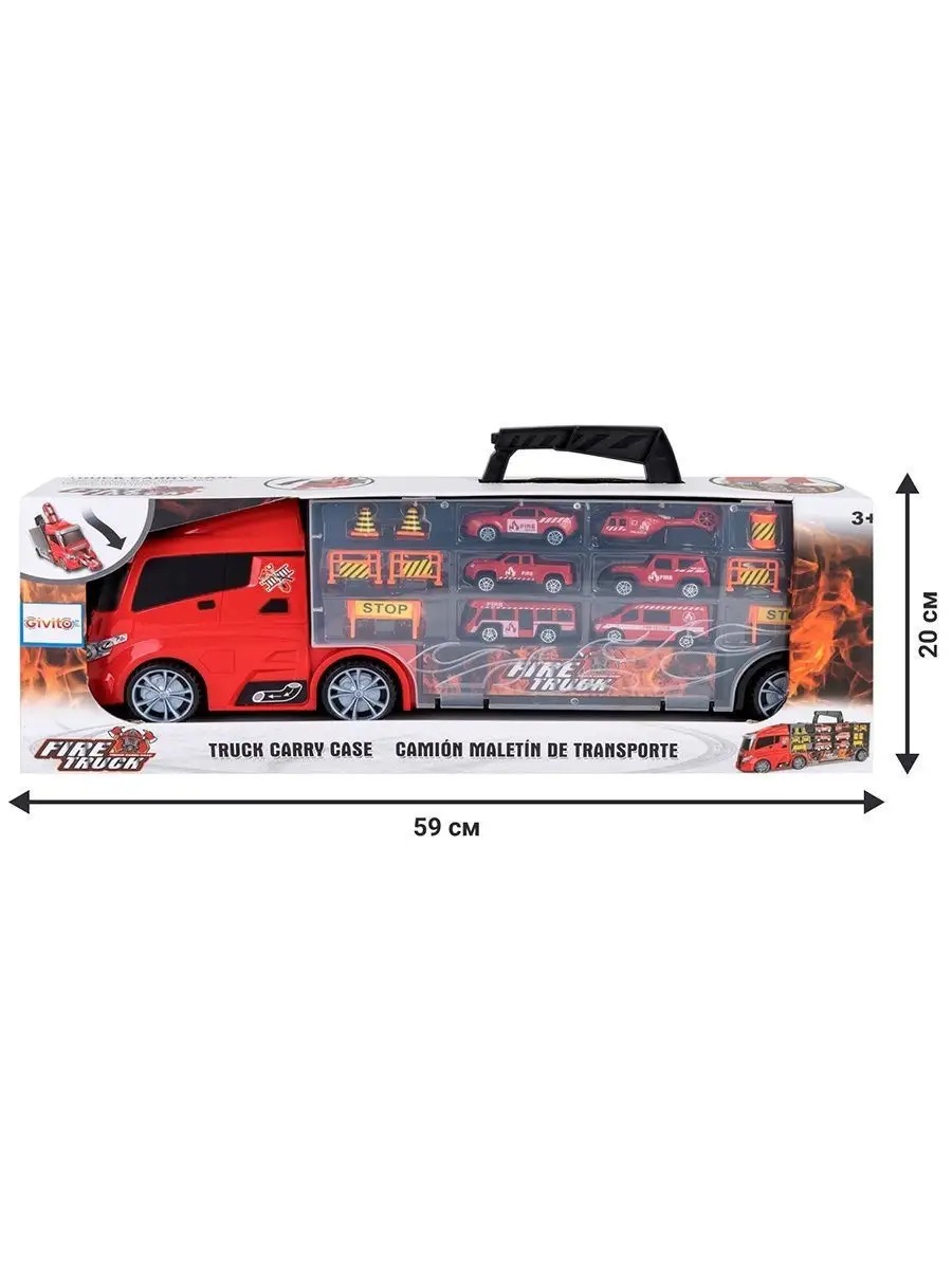 Автовоз Givito Служба спасения G205-019 - фото 12