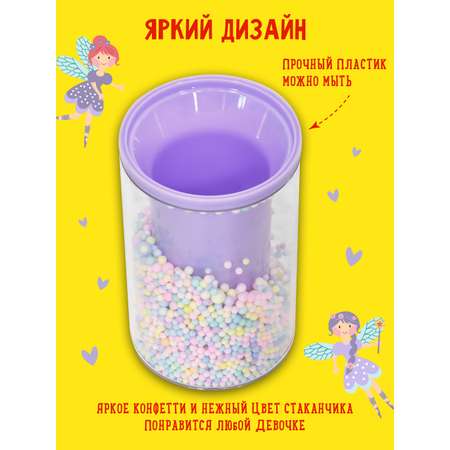 Подставка для карандашей Каляка-Маляка