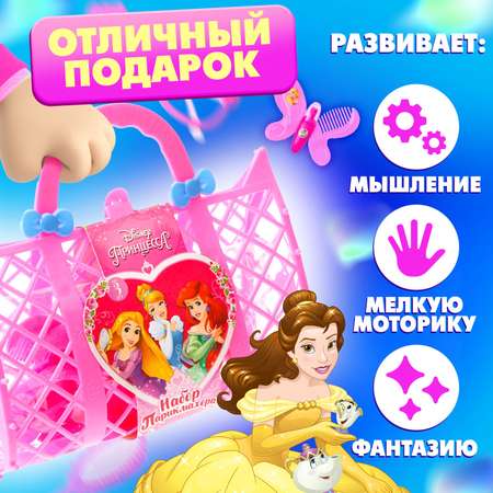 Игрушка Disney инструменты