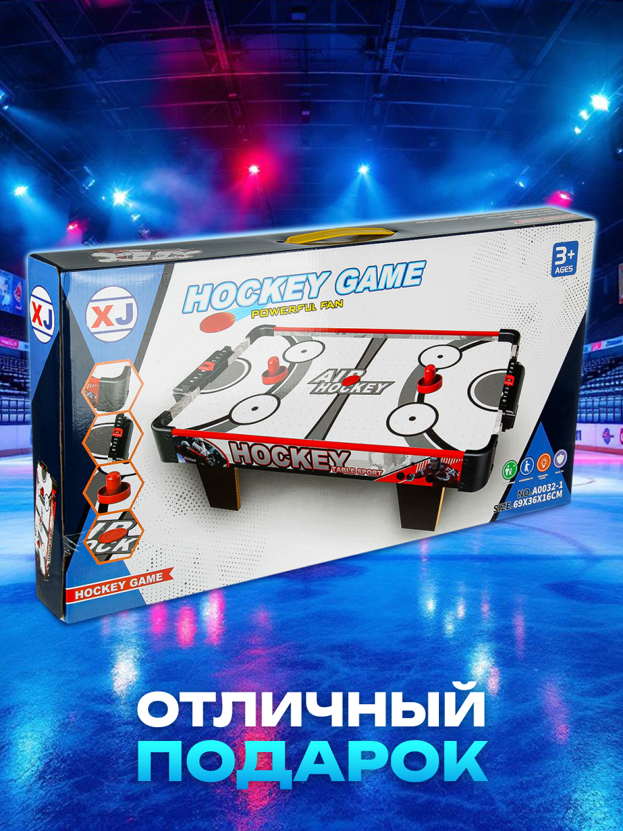 Настольная игра Veld Co аэрохоккей - фото 7