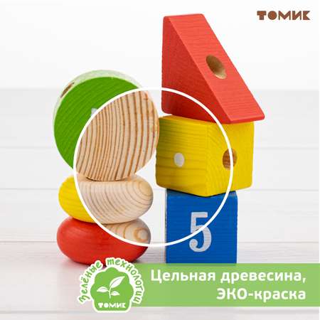 Игрушка Томик шнуровка Бусы