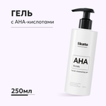 Гель Likato Professional для умывания с АНА-кислотами 250 мл