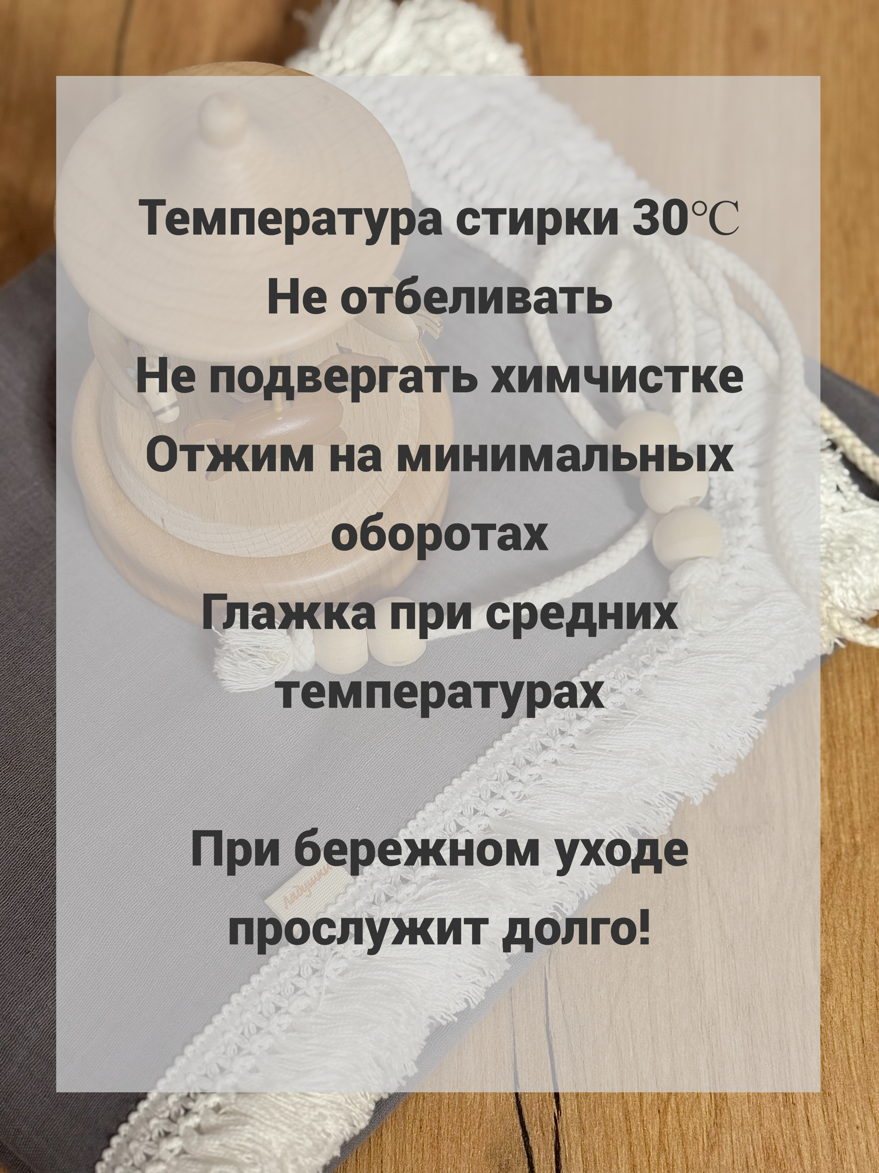 Плед Ладушки Муслиновый с бахромой графит муслин 100 x 130 см - фото 8