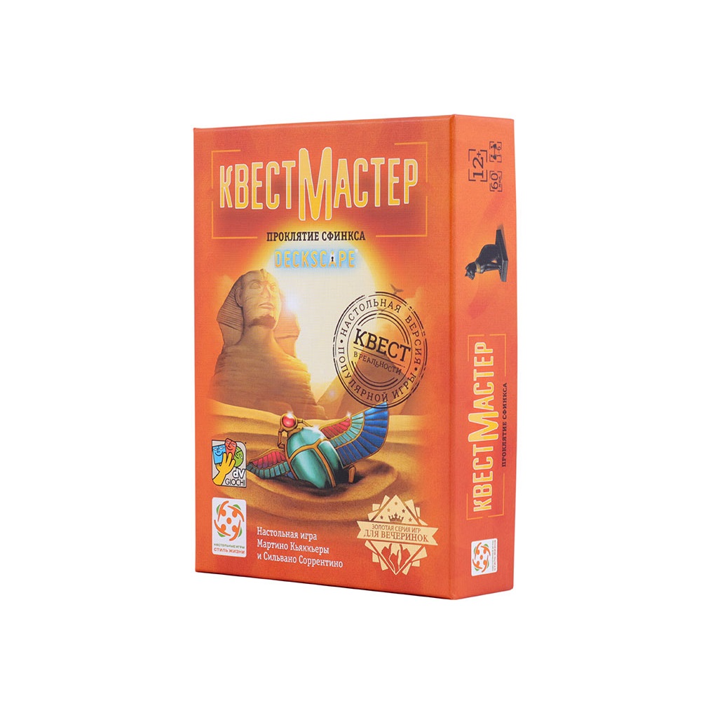 Настольная игра Стиль жизни Проклятие Сфинкса - фото 1