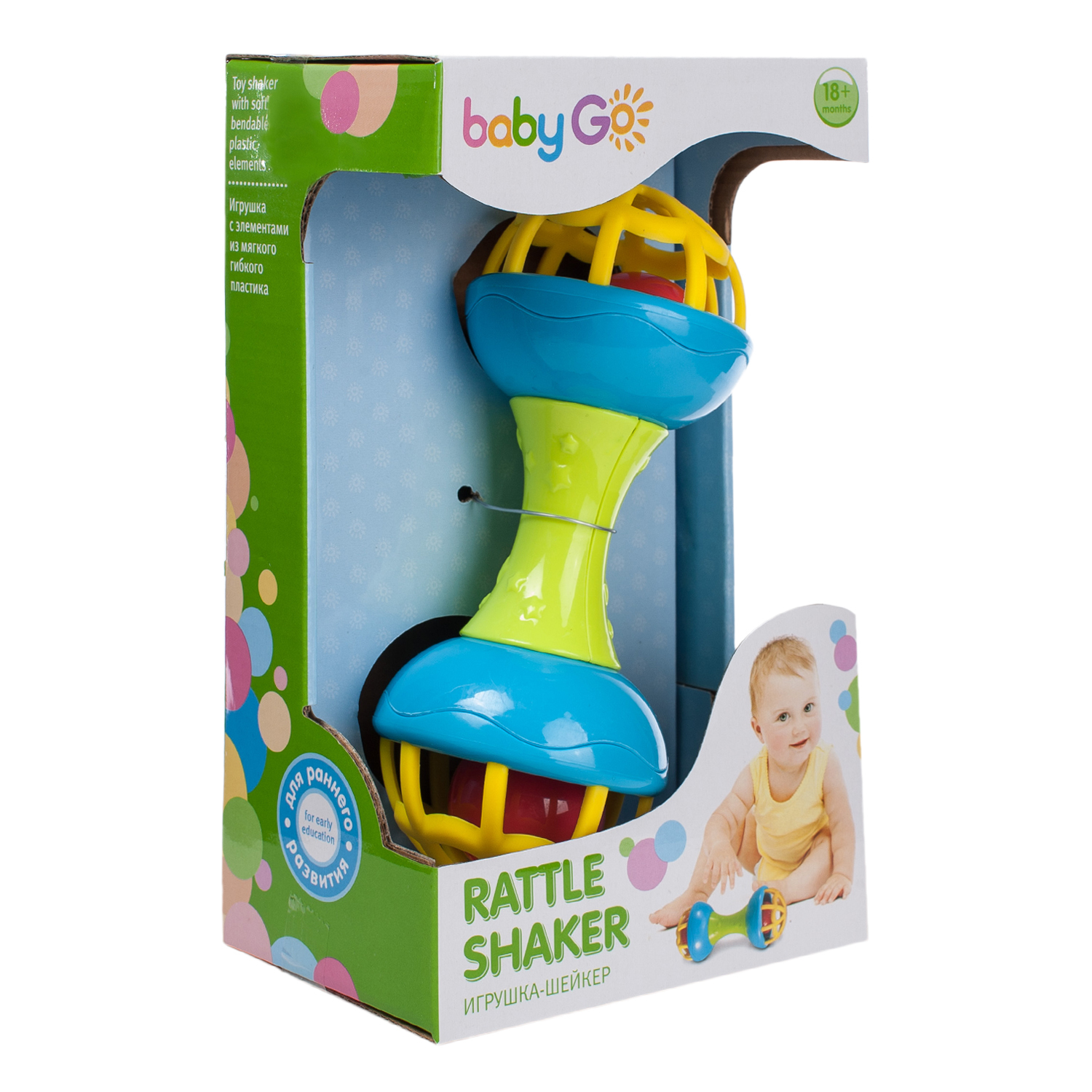 Игрушка BabyGo погремушка Шейкер - фото 6