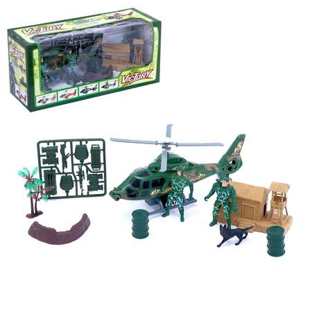 Игровой набор Sima-Land Победители