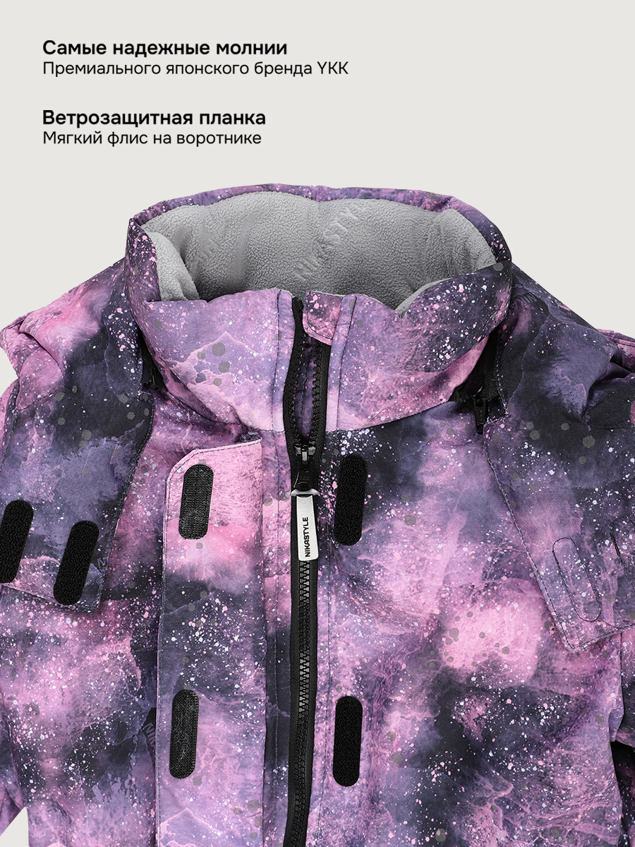 Комбинезон NIKASTYLE 8з3625 сухая роза/графит - фото 6