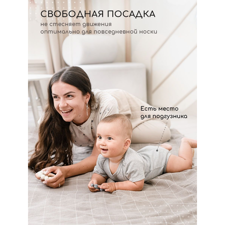 Боди 2 шт Miyoumi