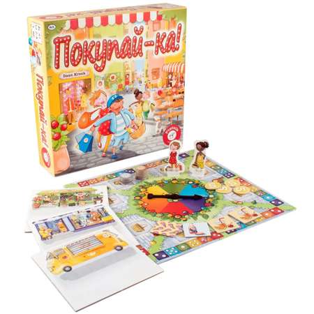 Настольная игра Piatnik Покупай-ка!