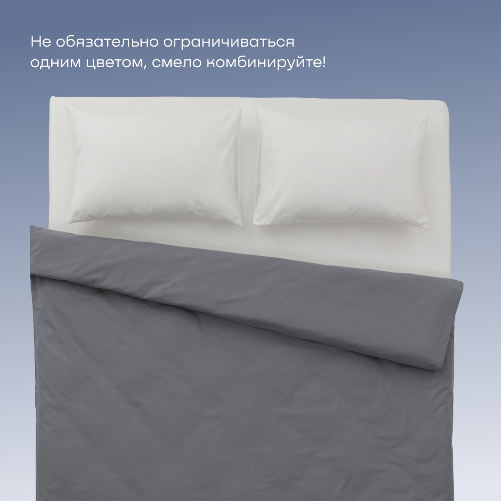 Простыня buyson BuyDream 80 x 200 см на резинке 1 шт. - фото 10