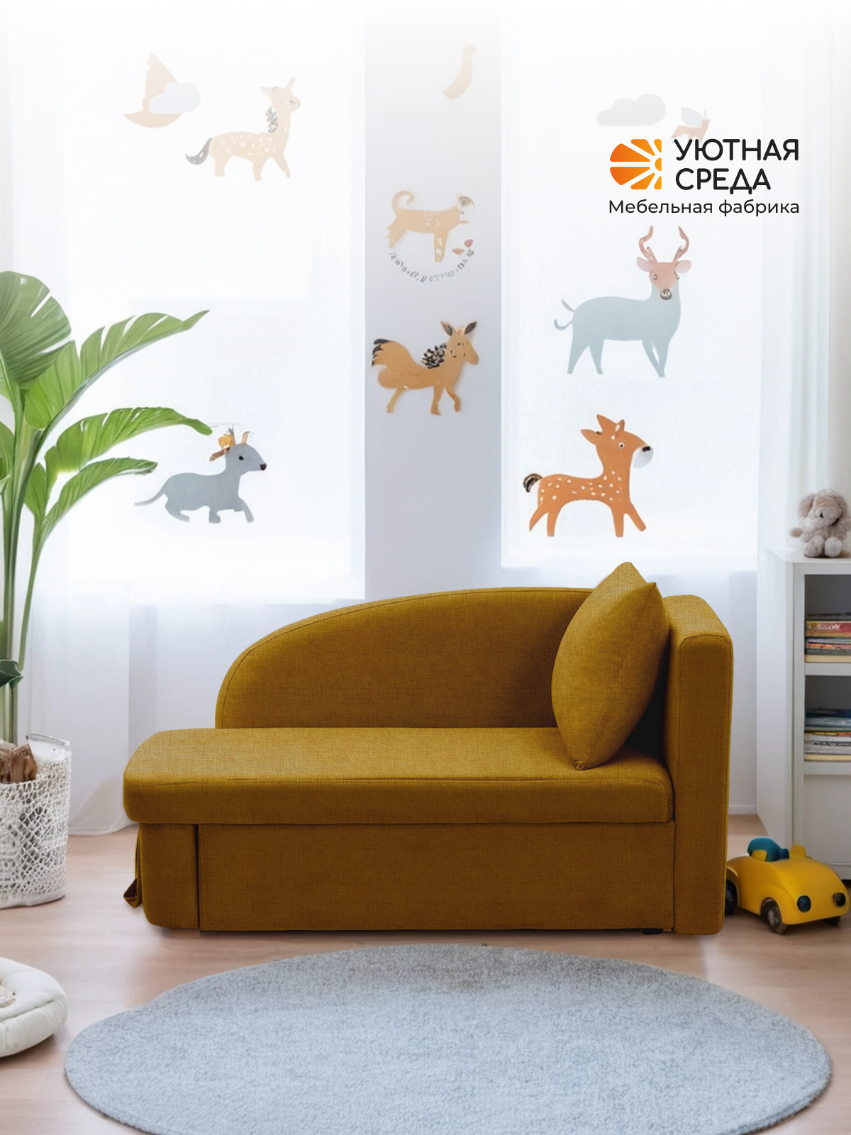 Диван Уютная среда рогожка желтая правый желтый - фото 16