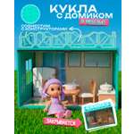 Домик для кукол 1TOY 15 см с мебелью