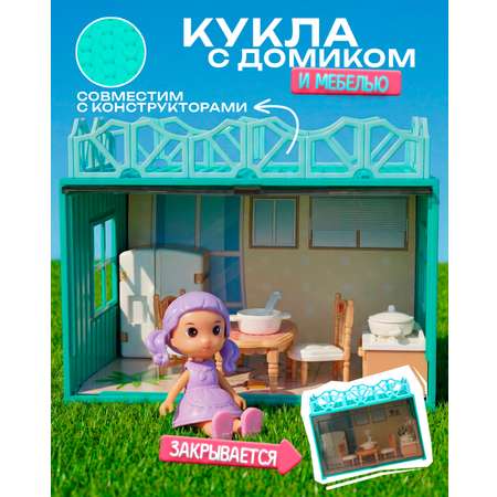 Домик для кукол 1TOY 15 см с мебелью