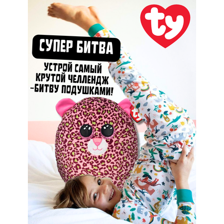 Мягкая игрушка-сквиш TY Лэйни розовый леопард