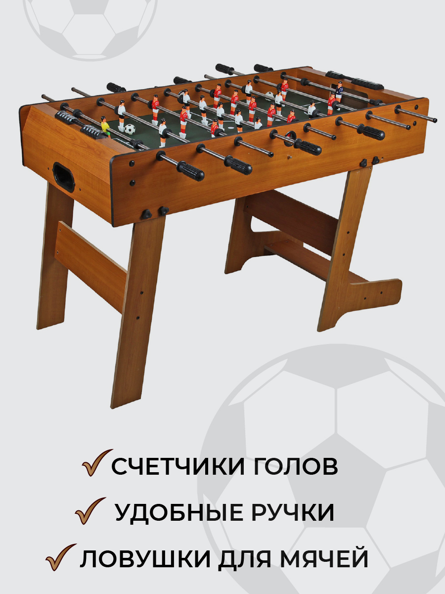 Настольная игра Veld Co футбол - фото 5