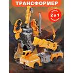 Фигурка Наша Игрушка Машина с краном