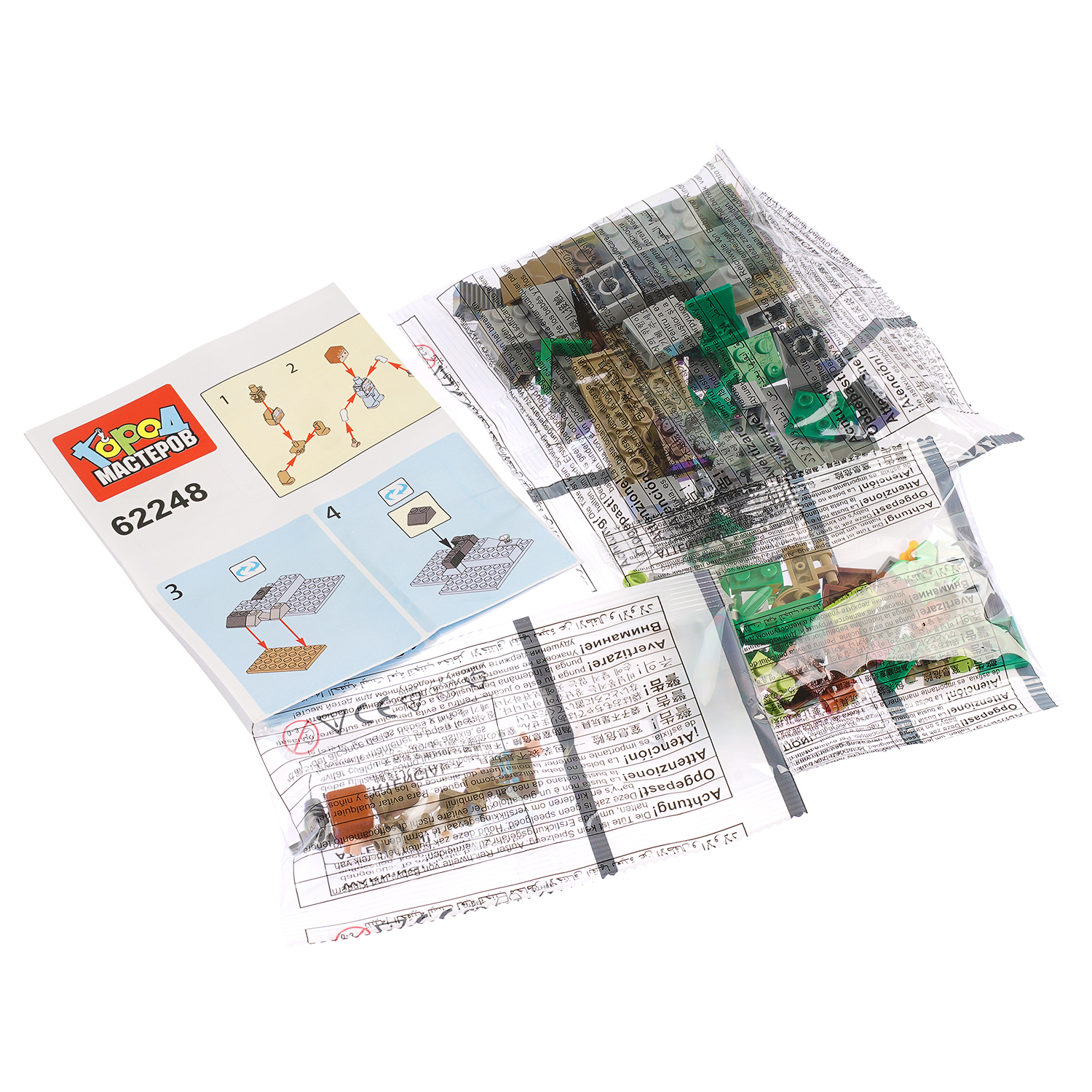 Конструктор Город мастеров Мой мир 120 дет. - фото 3