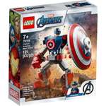 Конструктор LEGO Marvel Super Heroes Капитан Америка: Робот 121 дет.
