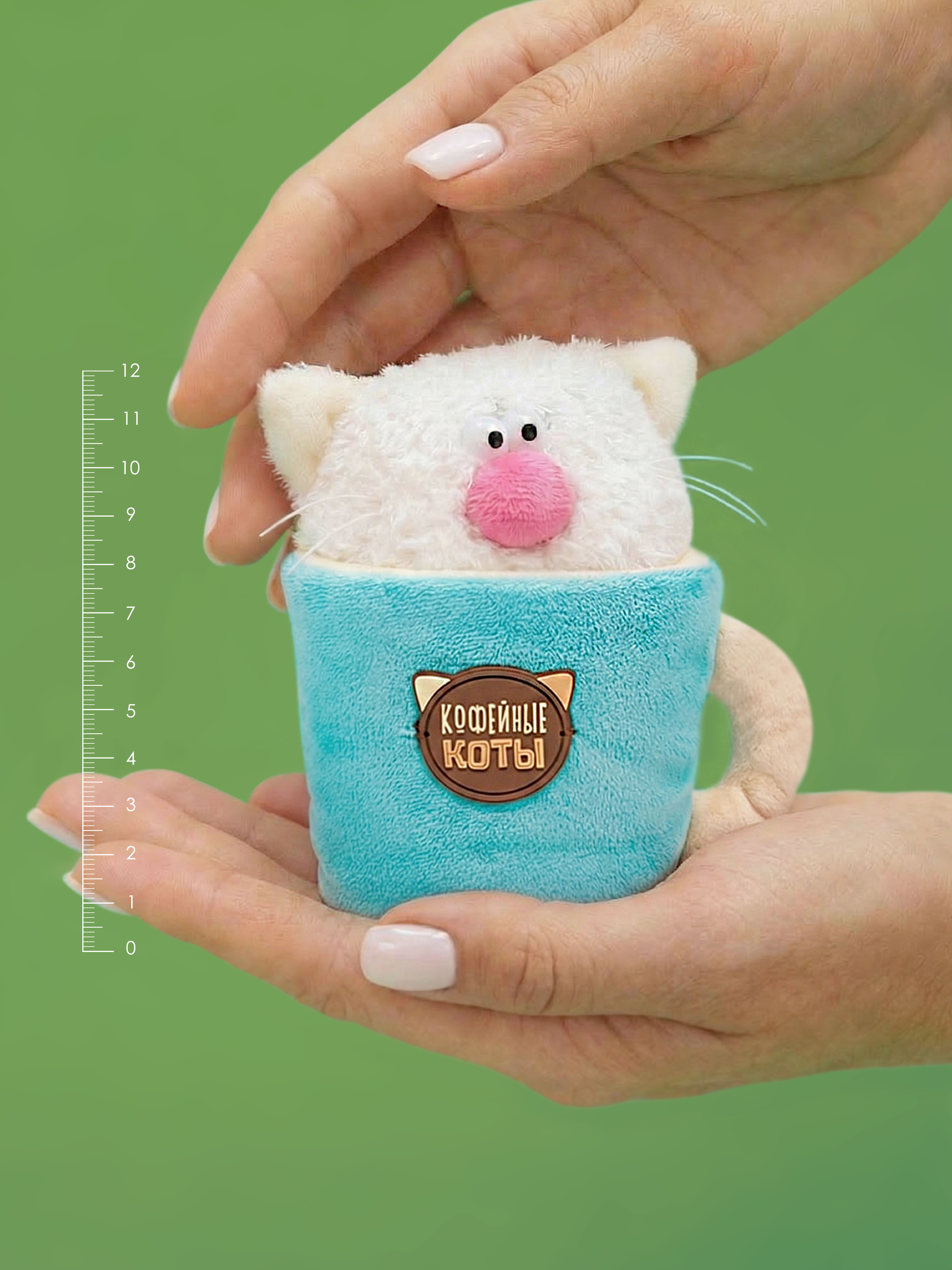 Мягкая игрушка BUDI BASA Кофейный Кот Молоко - фото 4