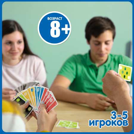 Настольная игра Bondibon логическая TOP SPOT