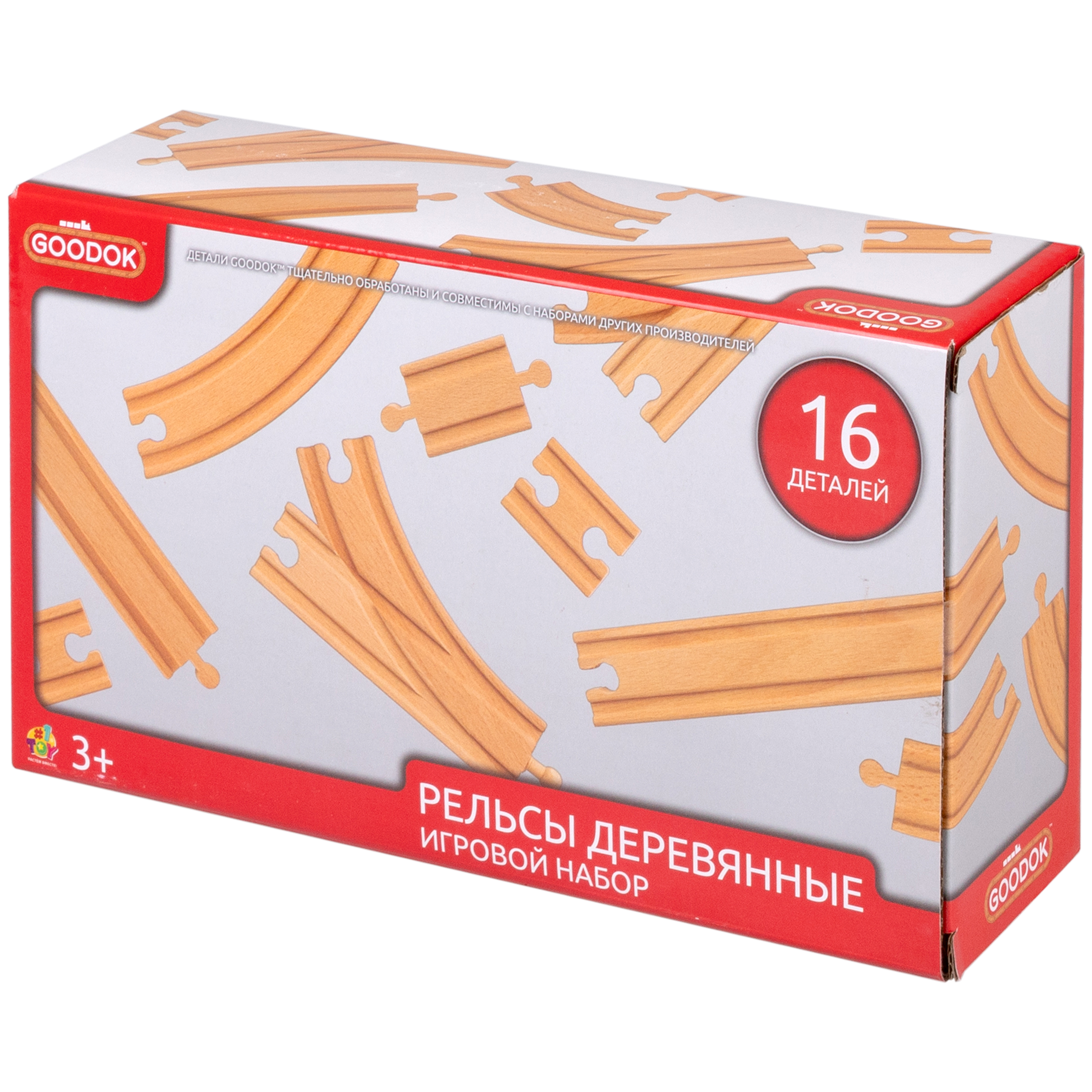 Дополнительные элементы 1TOY Т24441 - фото 8