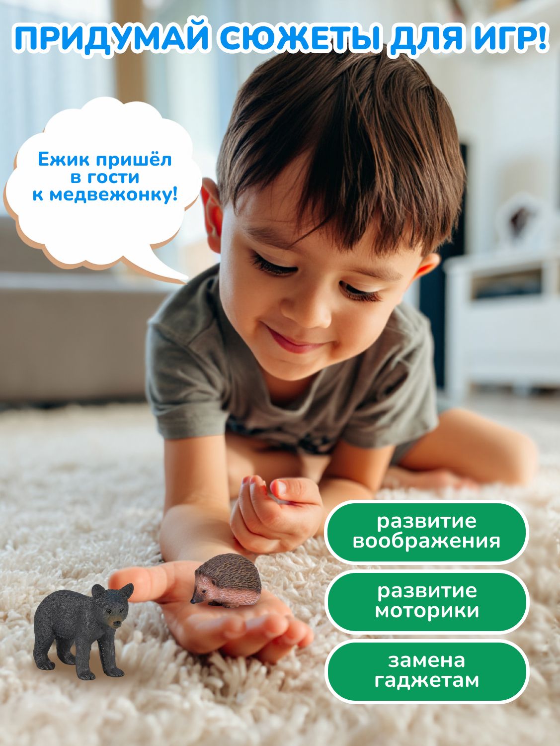 Фигурка KONIK - фото 10