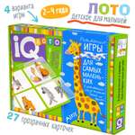 Настольная игра Айрис ПРЕСС Лото