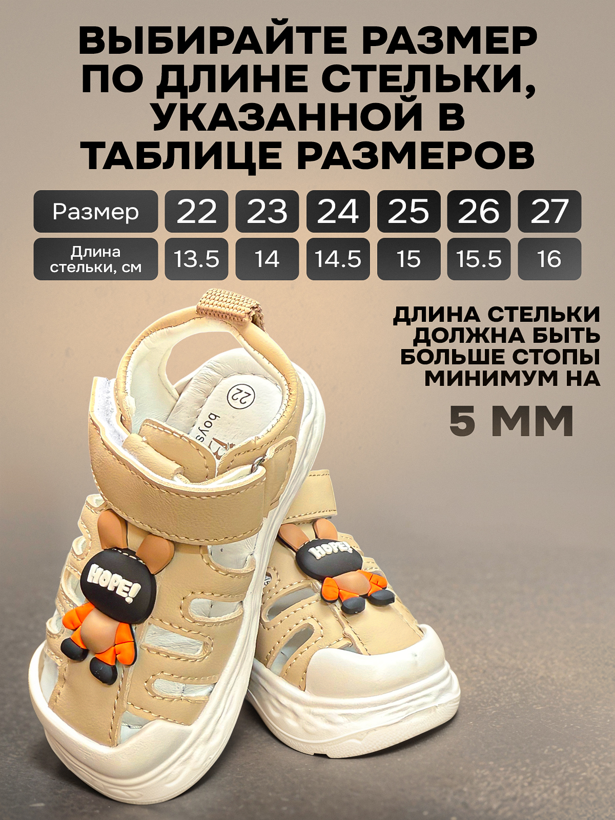 Сандалии . сандали_закрытые_коричневые - фото 3