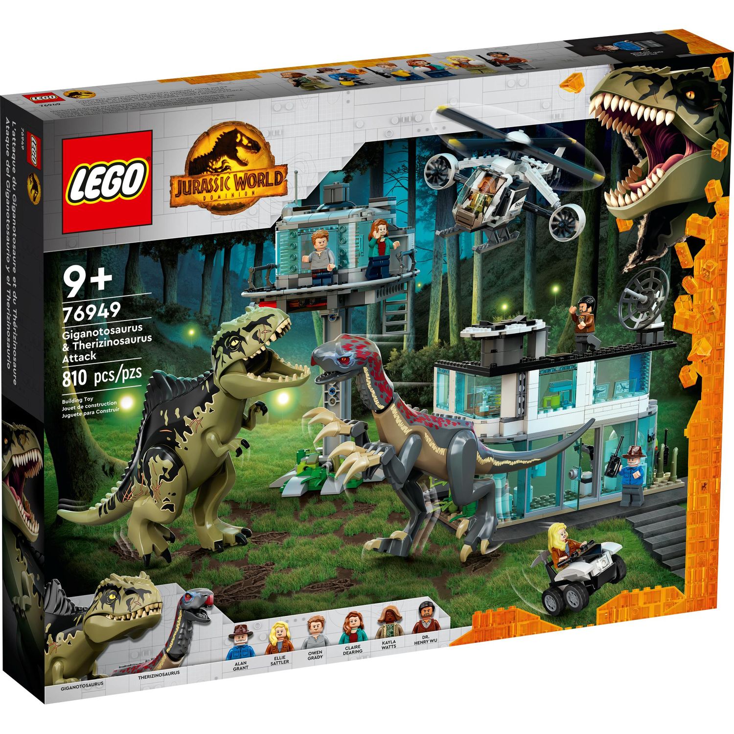 Конструктор LEGO Jurassic World Giganotosaurus Therizinosaurus блочный - фото 10