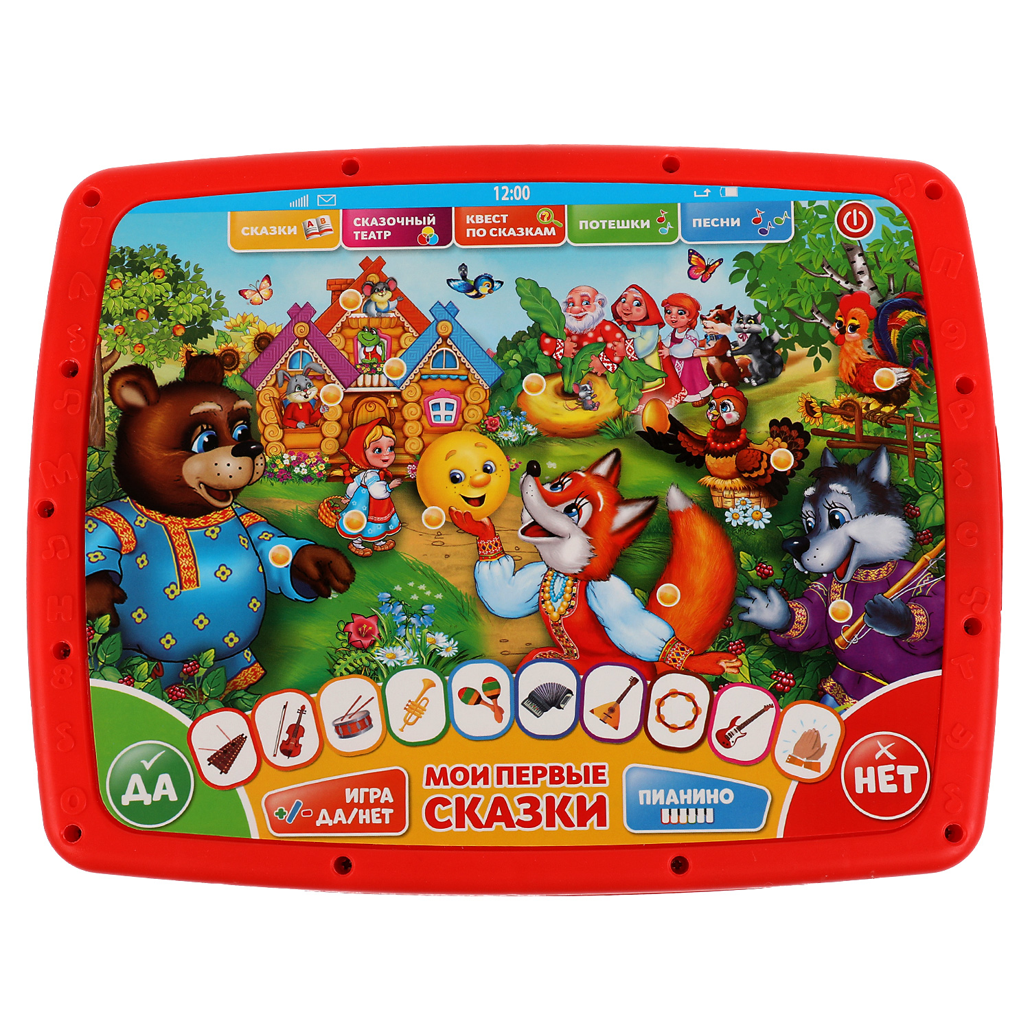 Игрушка УМка планшет - фото 1