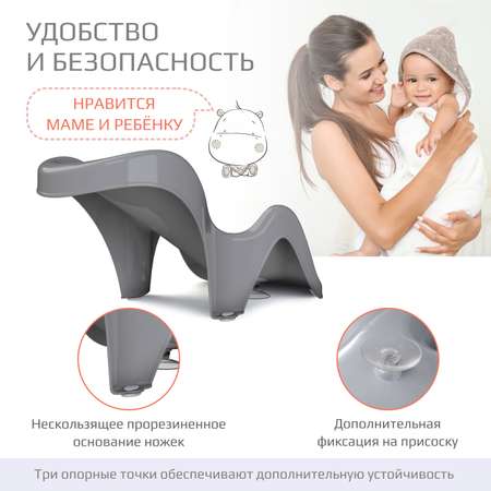 Горка KidWick Аква Мини серый