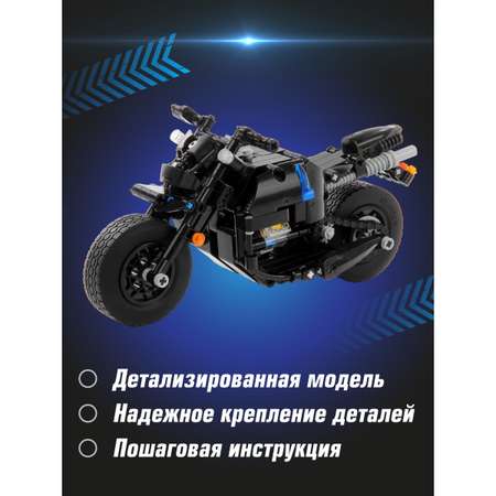 Конструктор Veld Co 265 дет.