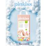 Подгузники Pinkiss L (9-14 кг) 44 шт.