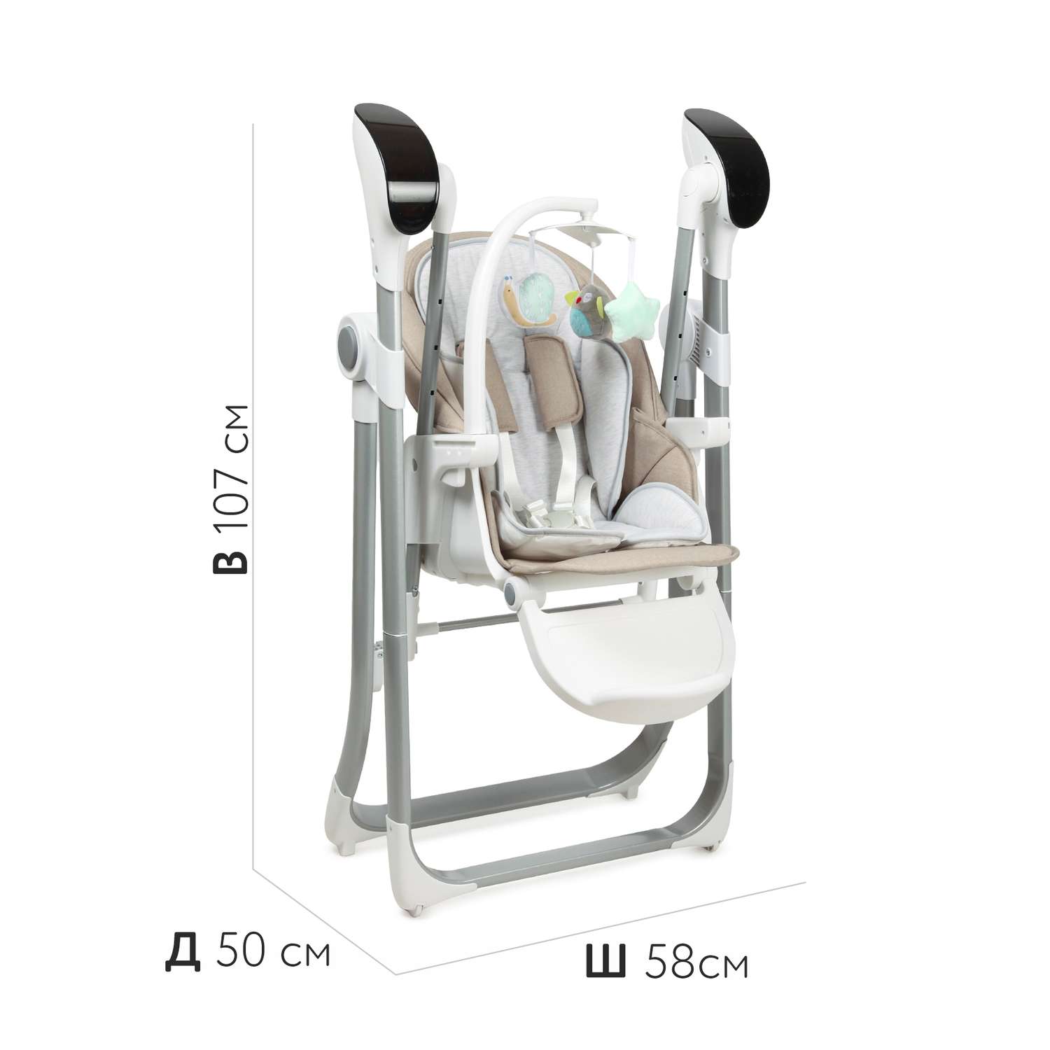 Стульчик для кормления Babyton Combi Beige 2 в 1 - фото 11