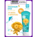 Крем ESTEL LITTLE ME 75 мл