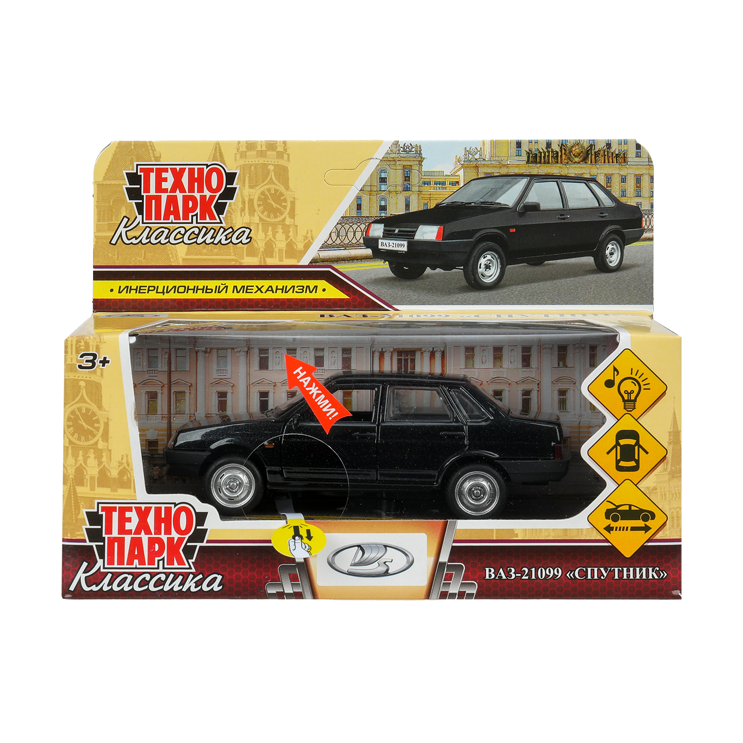 Автомобиль Технопарк LADA 21099 392017 - фото 12