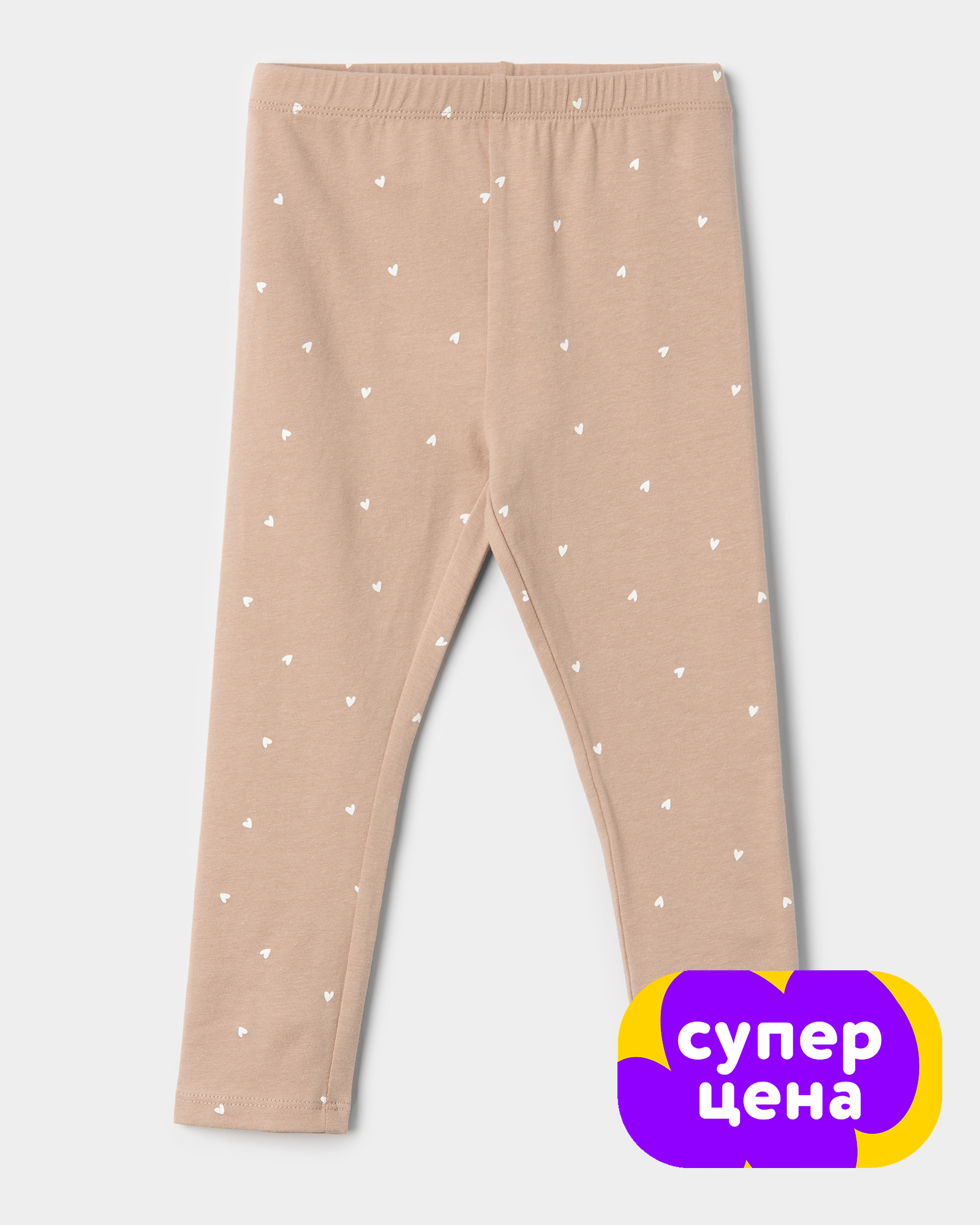 Легинсы BabyGо W25BG4-KGR3-3ig-L2 - фото 1