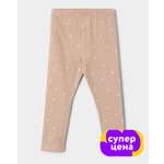 Легинсы BabyGо