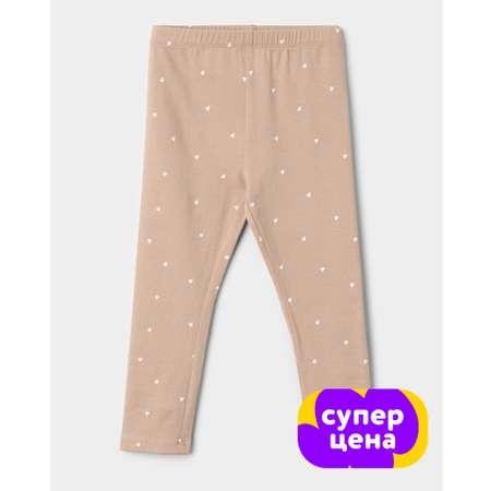 Легинсы BabyGо