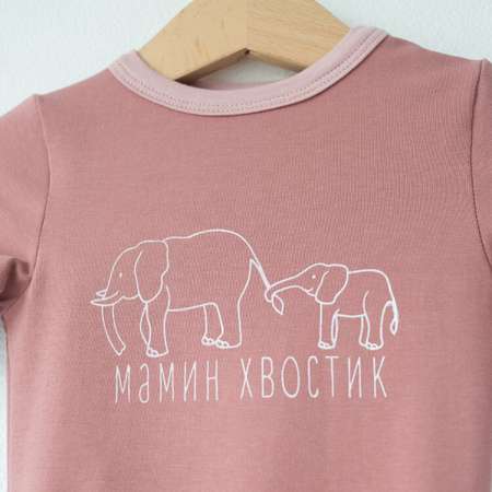 Боди Trendyco kids