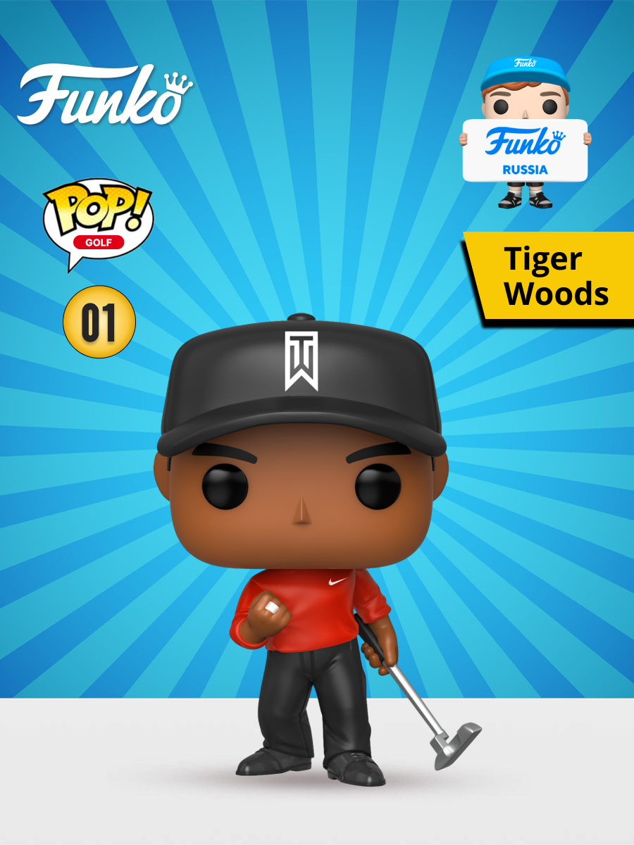 Фигурка Funko - фото 1