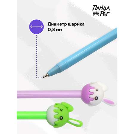 Ручка шариковая ПАНДАРОГ 3 шт.