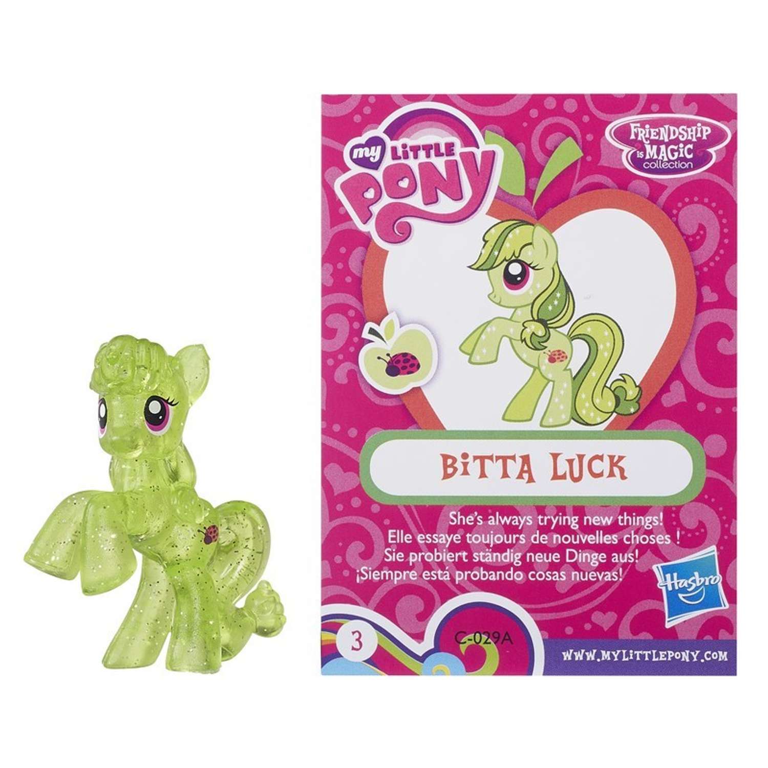 Фигурка My Little Pony в ассортименте - фото 21