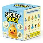 Бомбочка для ванны Fabrik Cosmetology Secret Duck с ароматом баблгам