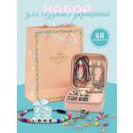 Набор для творчества Madliani сборка