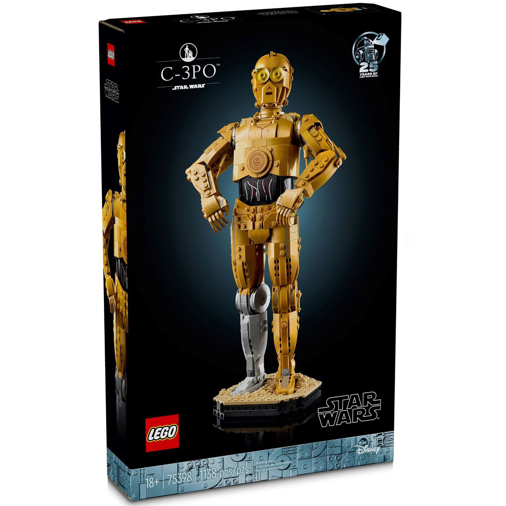 Конструктор LEGO Star Wars 1138 дет. - фото 1