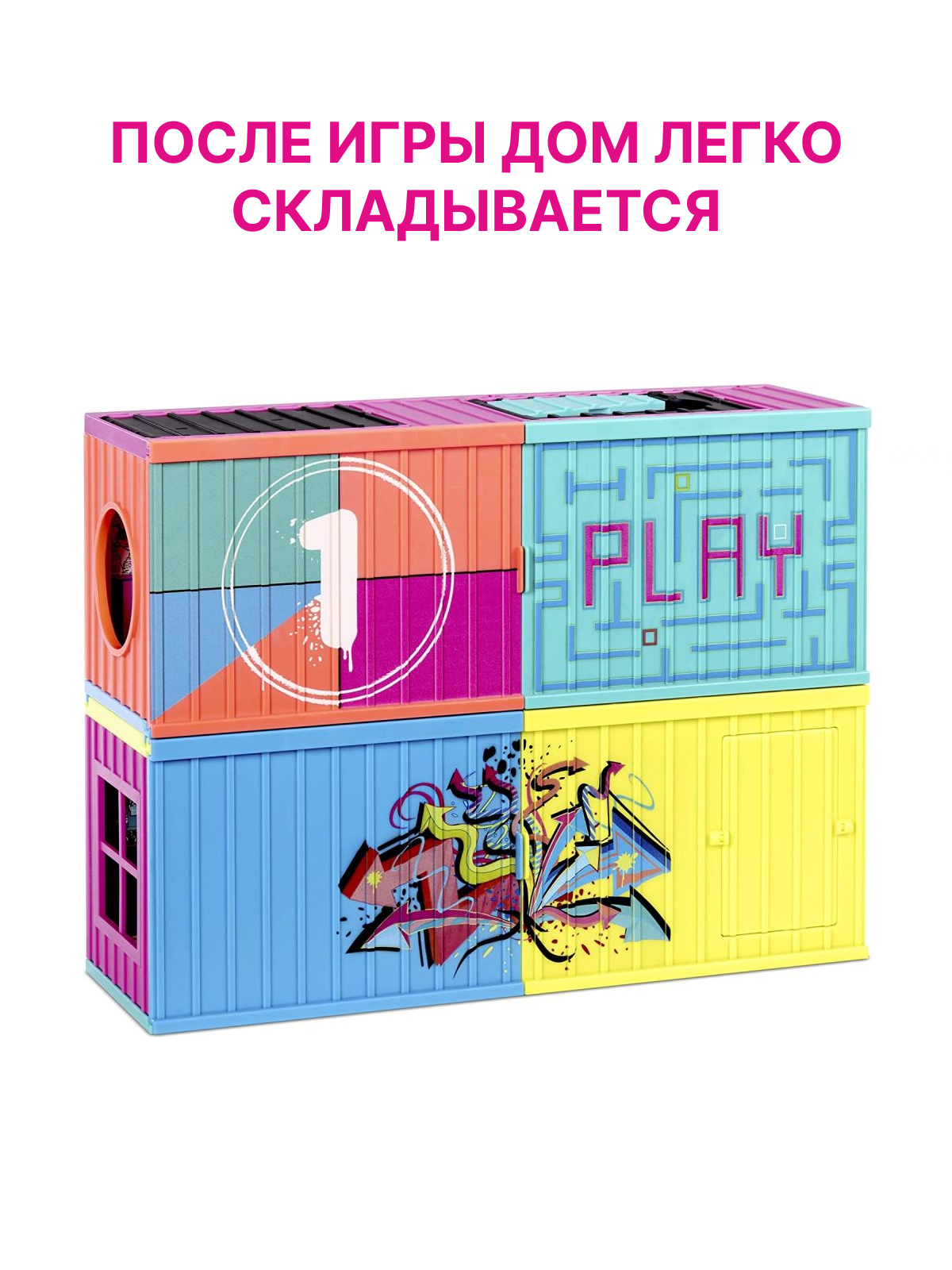 Домик для кукол L.O.L. Surprise! с мебелью 569404 Clubhouse - фото 4