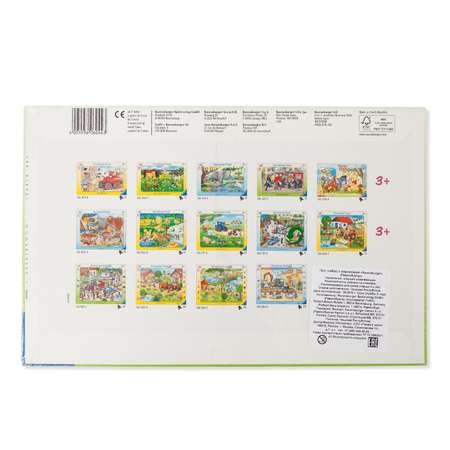Пазл Ravensburger классический