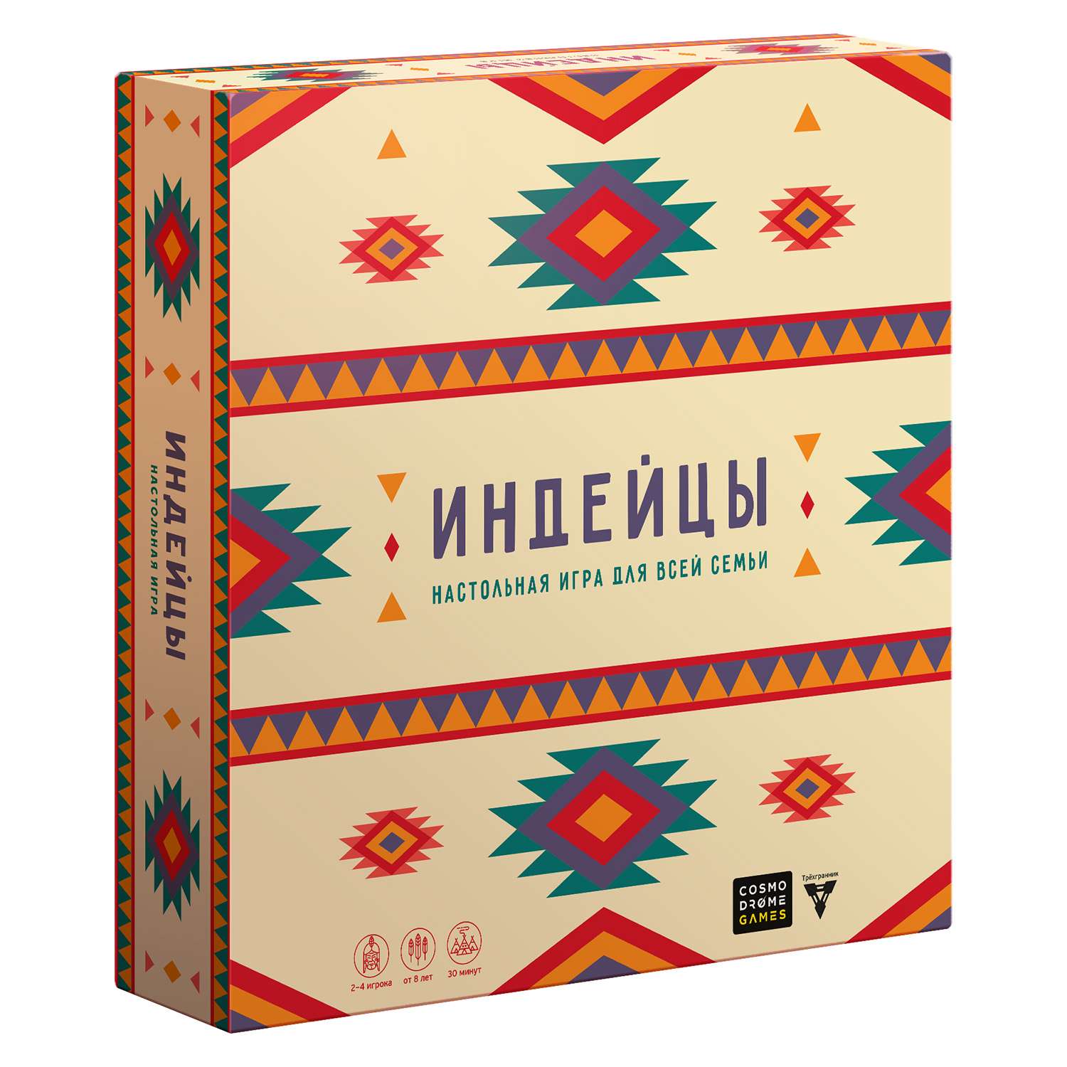 Настольная игра Cosmodrome Games - фото 6
