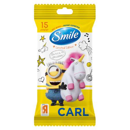 Влажные салфетки Smile